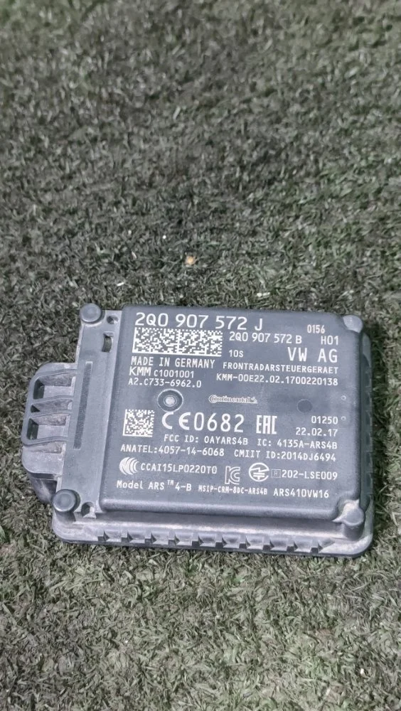 Радар круиз-контроля Volkswagen Tiguan 2017 2Q0907572J 2 CZDA