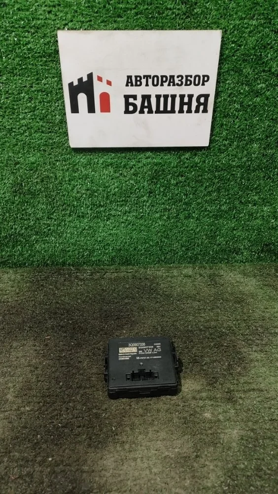 Блок управления светом Volkswagen Tiguan 2017 3Q0907338 2 CZDA