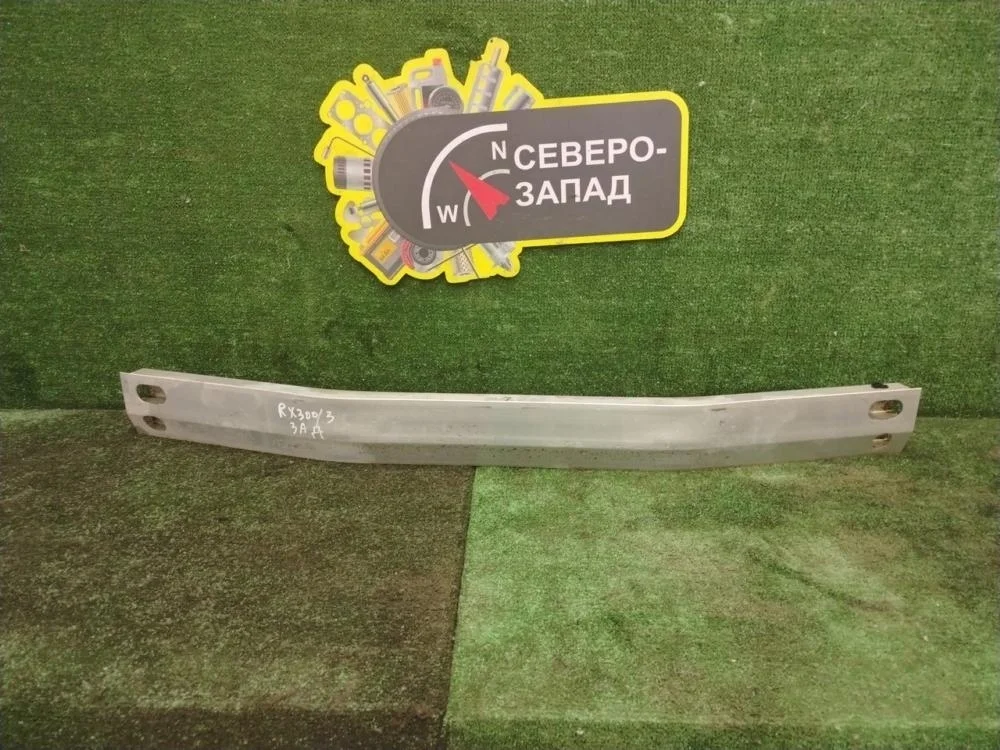 Усилитель бампера Lexus RX300 2019 5217148220 AGL25L 8ARFTS, задний