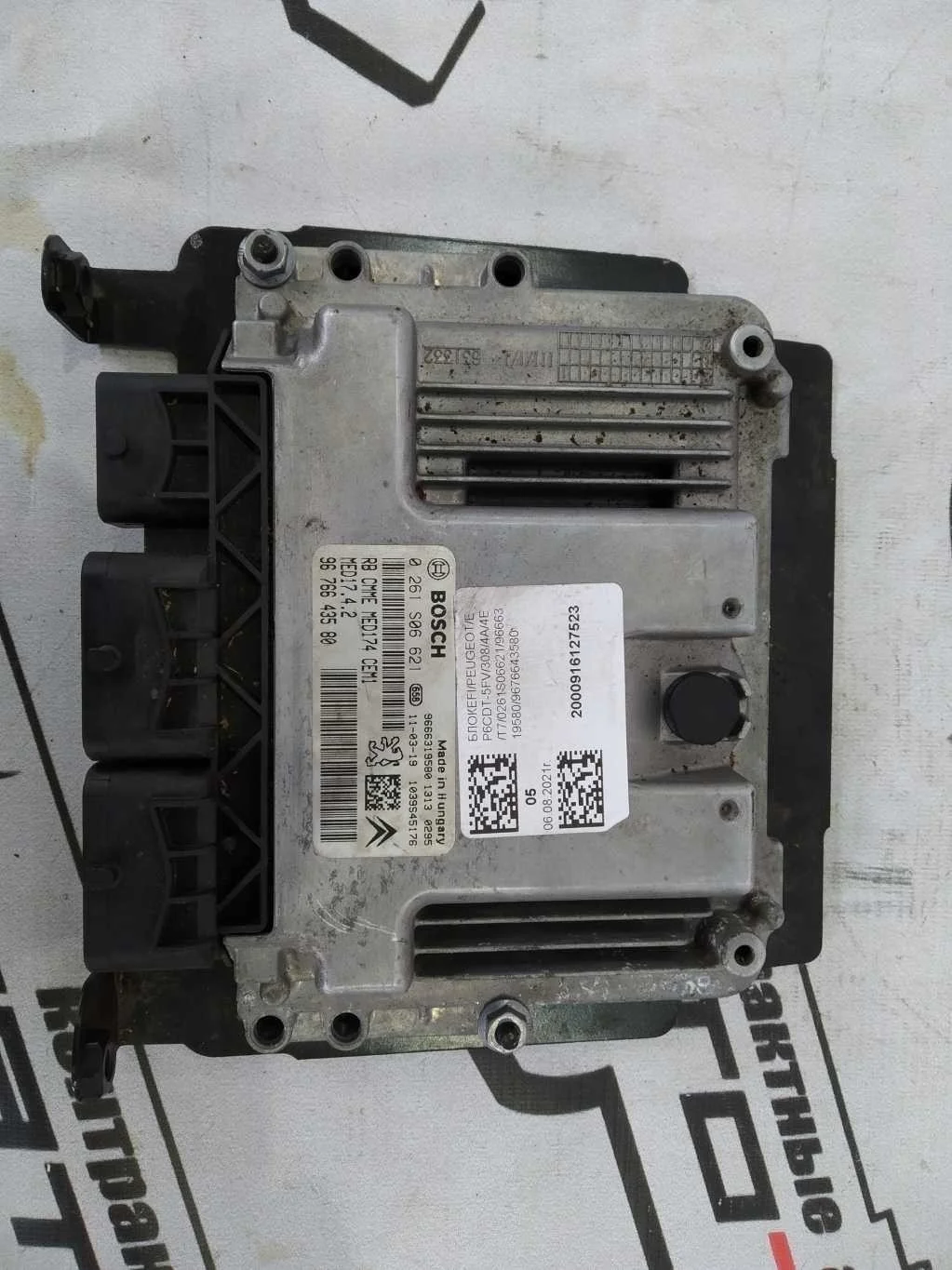 БЛОК EFI PEUGEOT 0261S06621