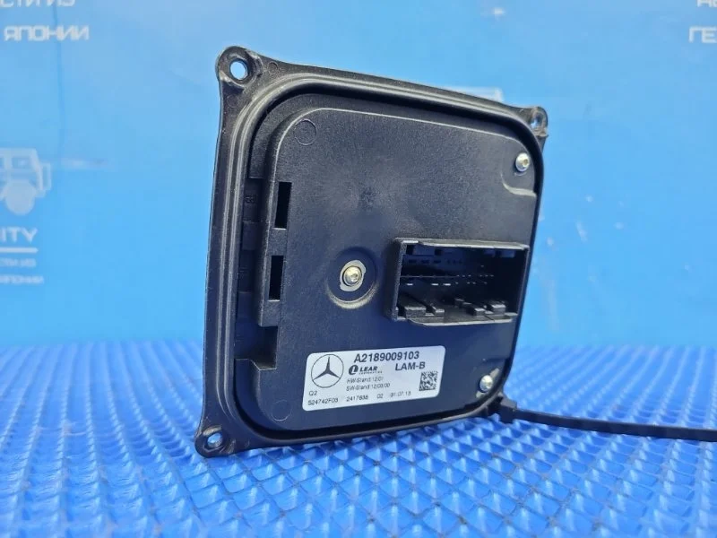 Блок управления светом Mercedes-Benz CLS-class
