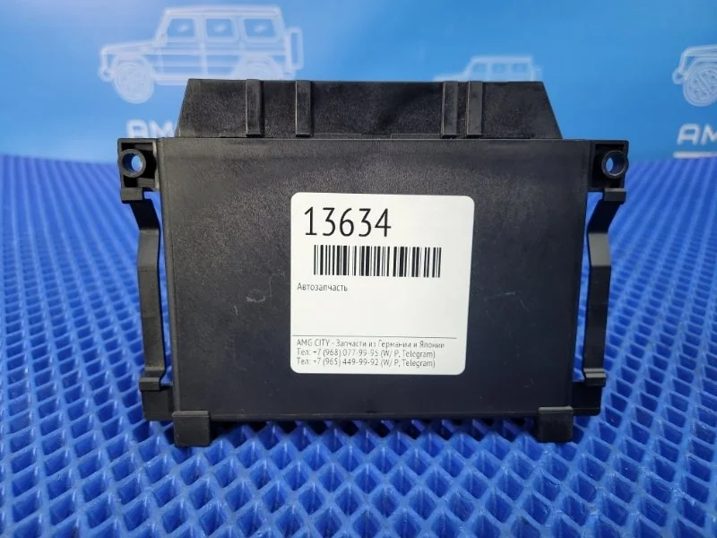 Блок управления АКПП Mercedes-Benz E-class W211