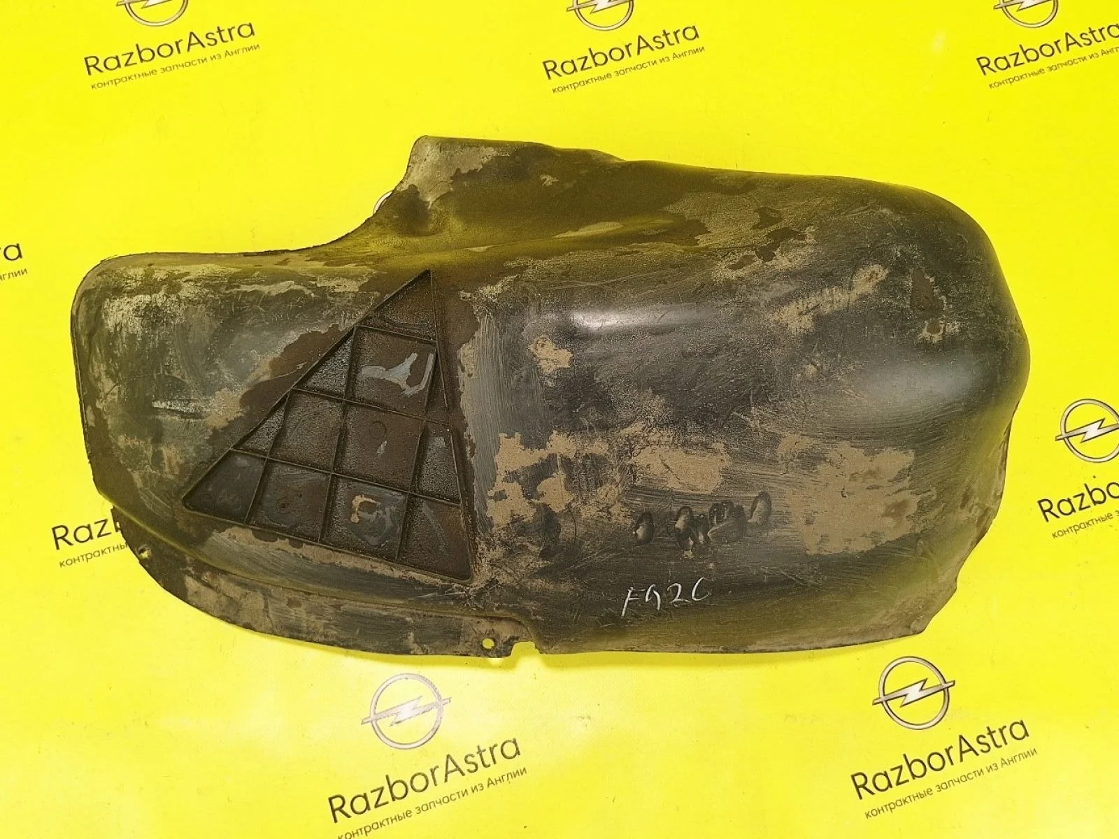 Подкрылок Opel Zafira B (2005—2008)