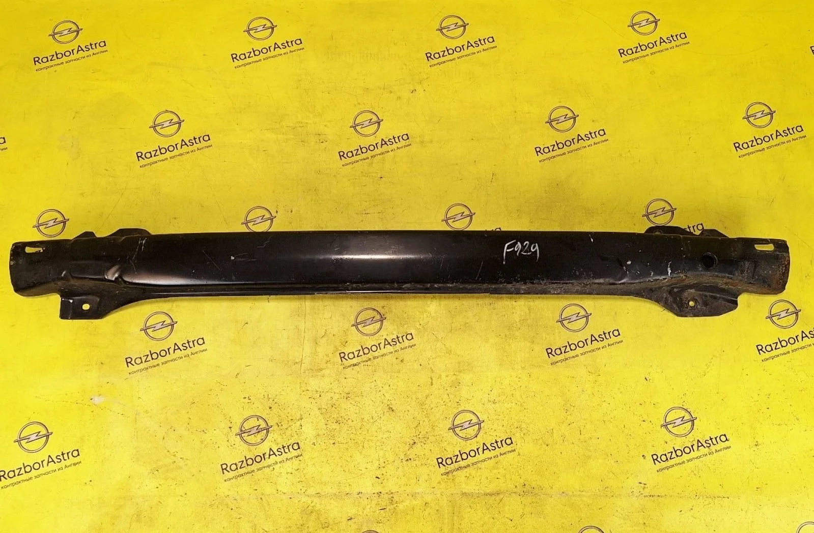 Усилитель заднего бампера Opel Zafira B (2005—2008)