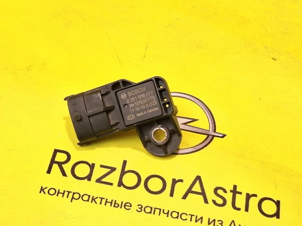 Датчик абсолютного давления Opel Astra GTC J (2009—2012)