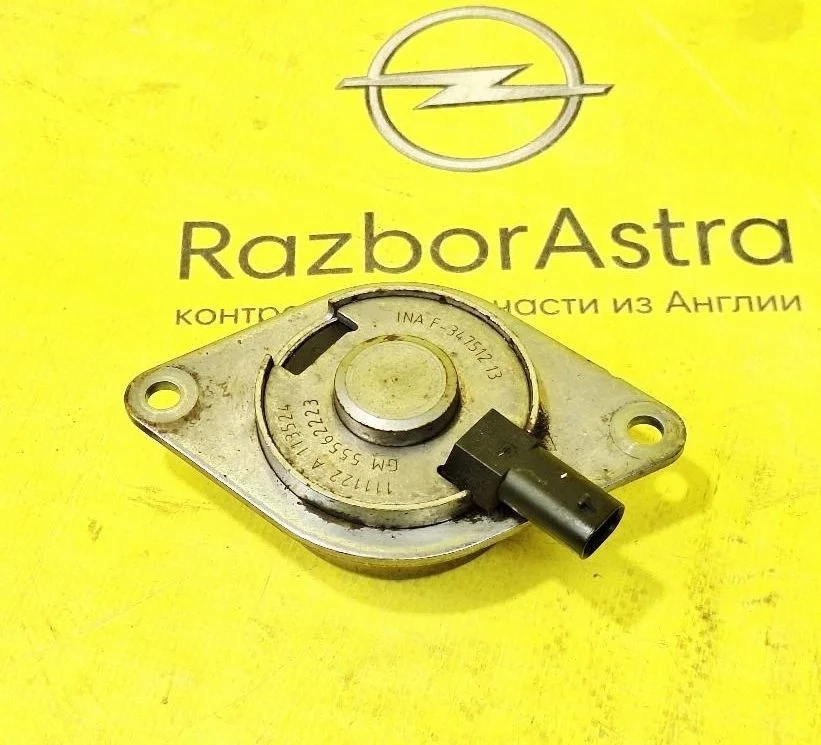 Клапан Opel Astra GTC J (2009—2012)