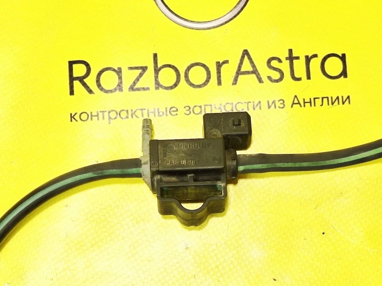 Датчик Opel Astra GTC J (2009—2012)