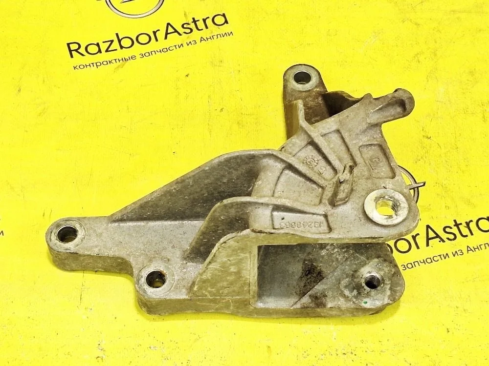 Кронштейн двигателя задний Opel Astra GTC J (2009—2012)