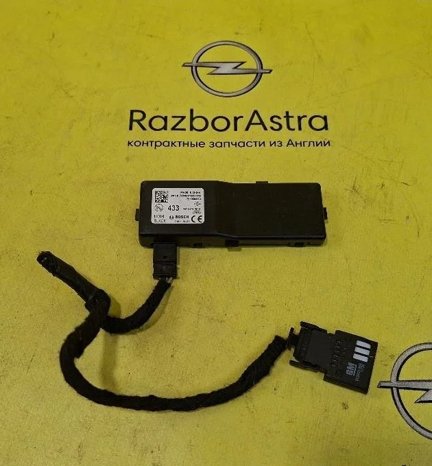 Антенна Chevrolet Orlando I (2010—2018)