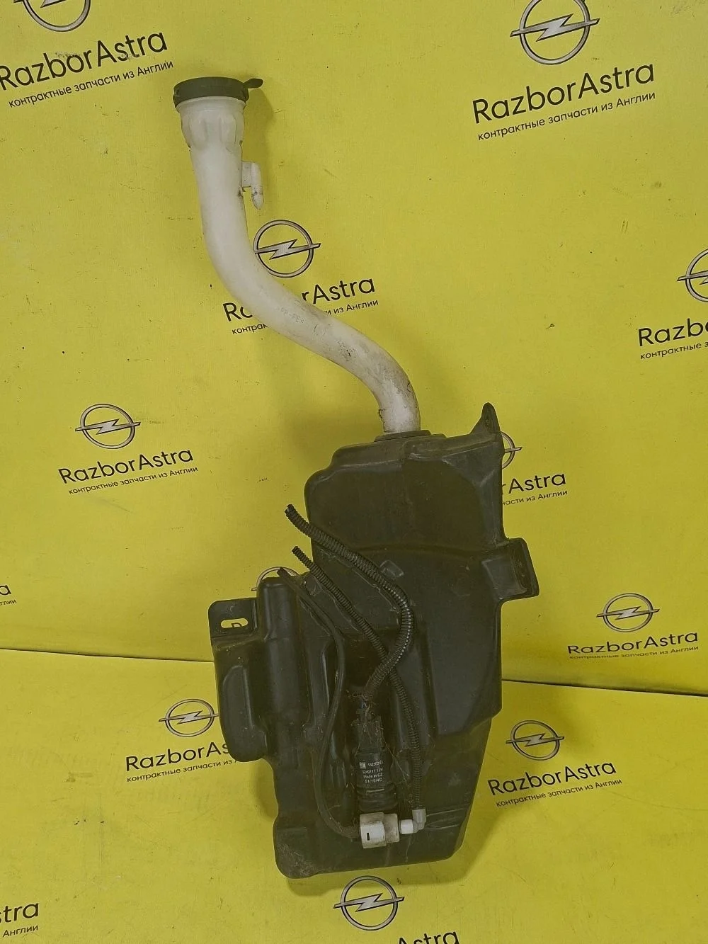 Бачок омывателя Chevrolet Orlando I (2010—2018)