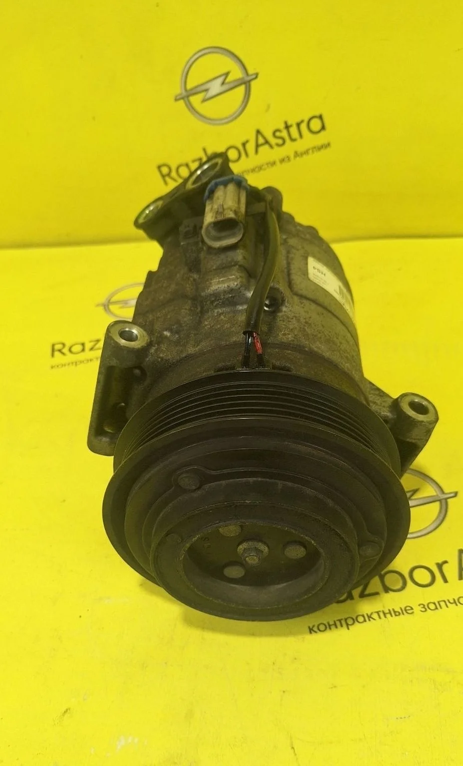 Компрессор кондиционера Chevrolet Orlando I (2010—2018)