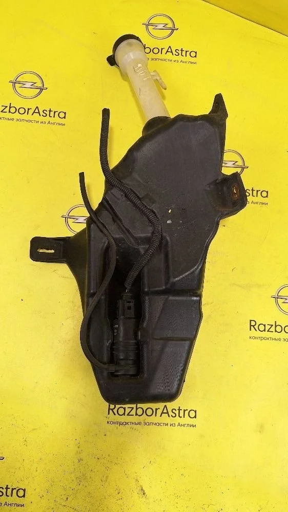 Бачок омывателя лобового стекла Opel Astra J (2009—2012)