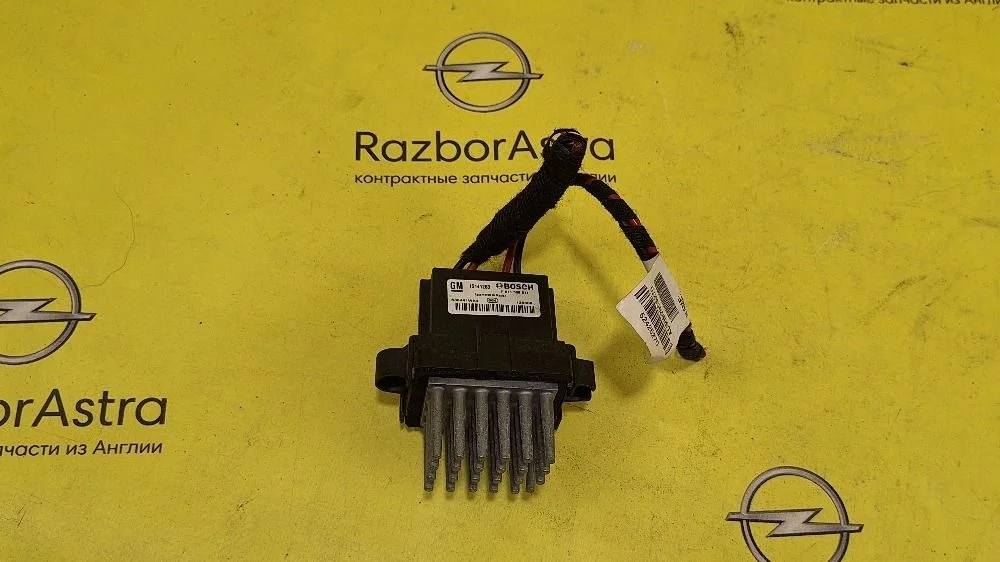 Резистор отопителя Chevrolet Cruze I (2009—2012)