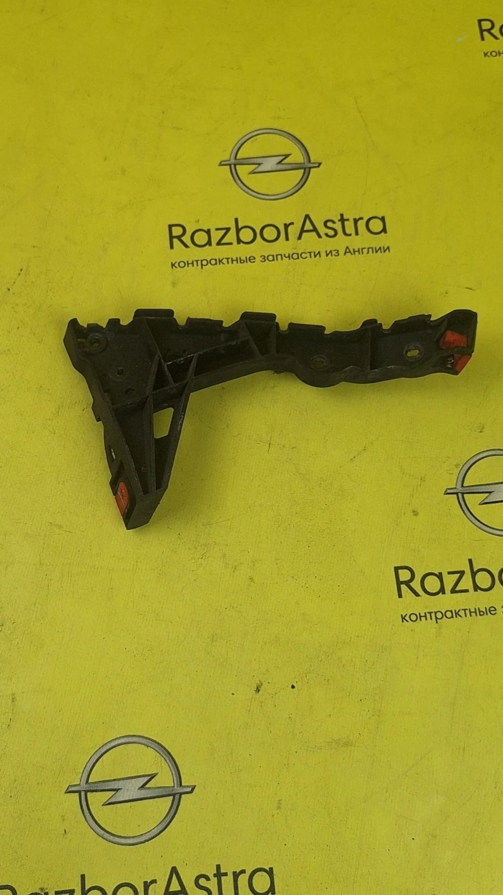 Кронштейн Opel Astra H (2004—2007)