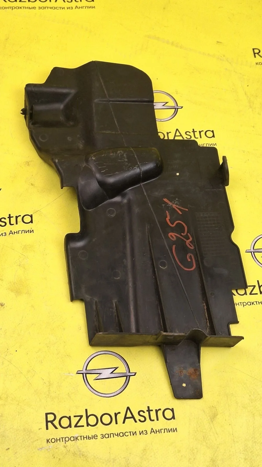 Крышка Opel Antara I (2006—2011)