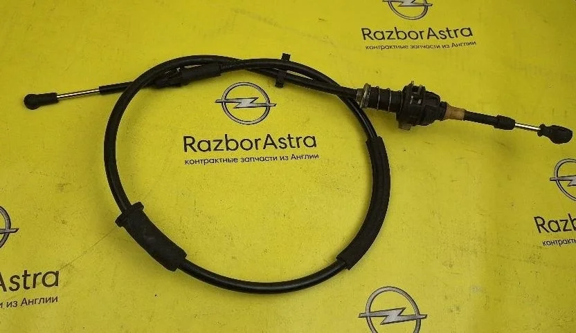 Трос АКПП Opel Astra H (2004—2007)