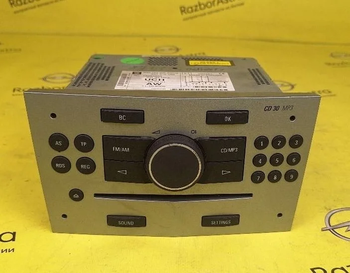 Магнитола Opel Astra H (2004—2007)