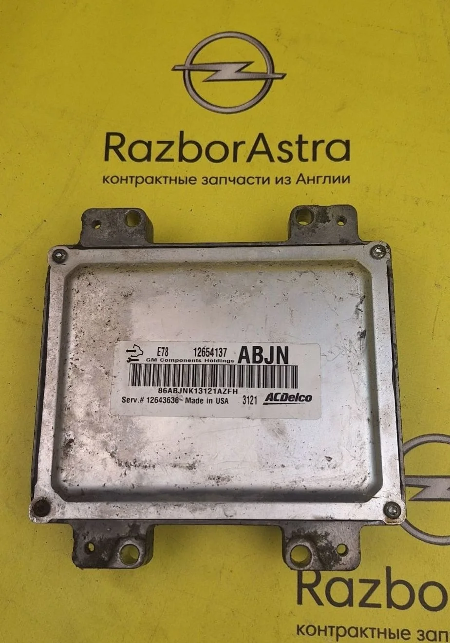 Блок управления двигателем Opel Astra J (2009—2012)