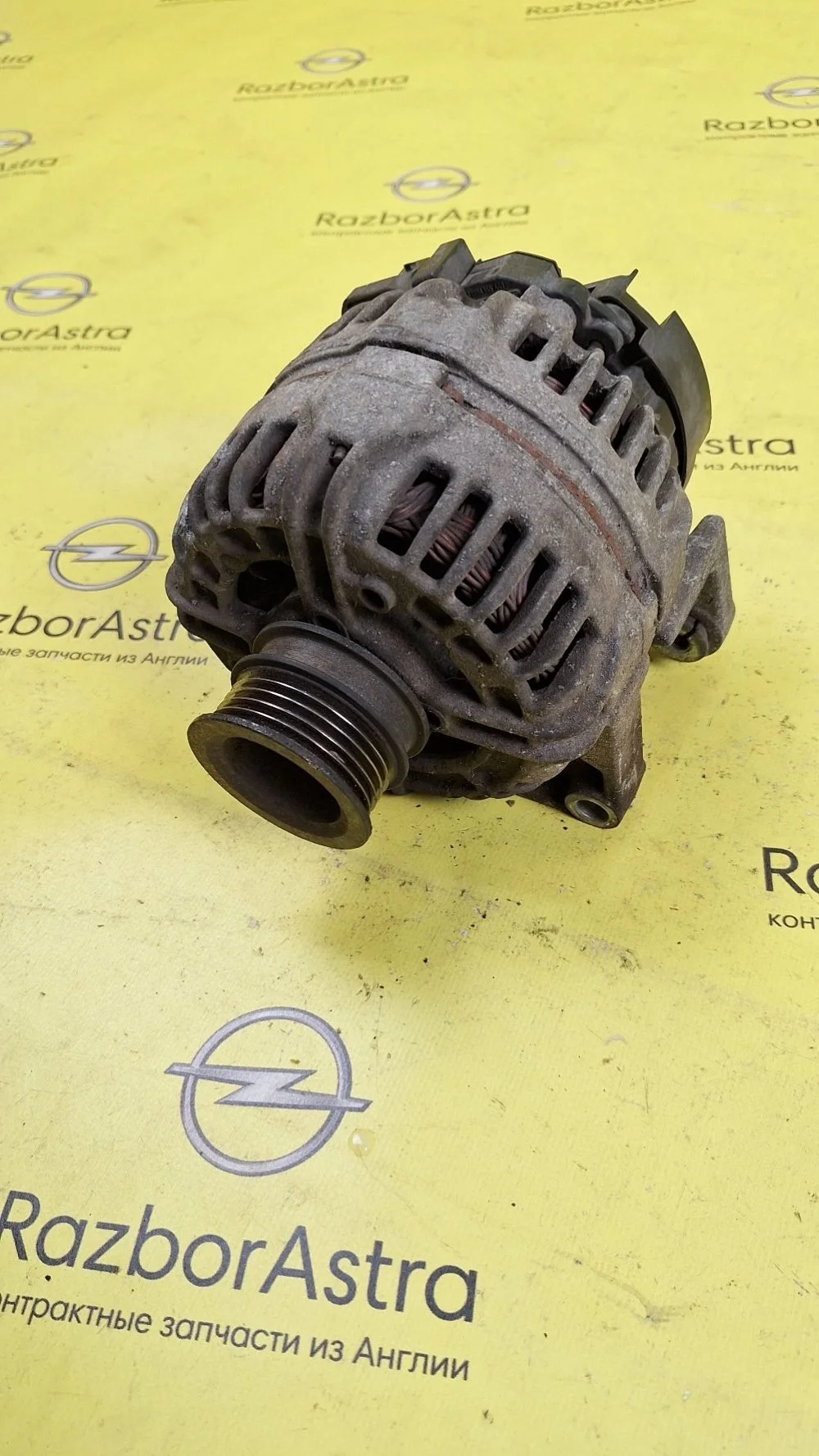 Генератор Opel Astra H (2004—2007)