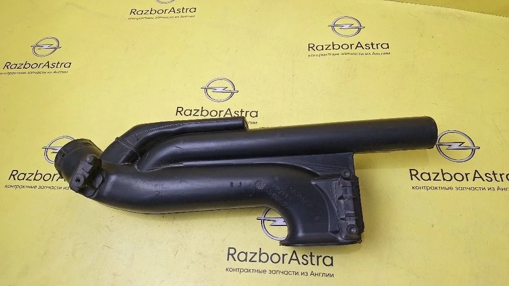 Патрубок Opel Astra H (2004—2007)