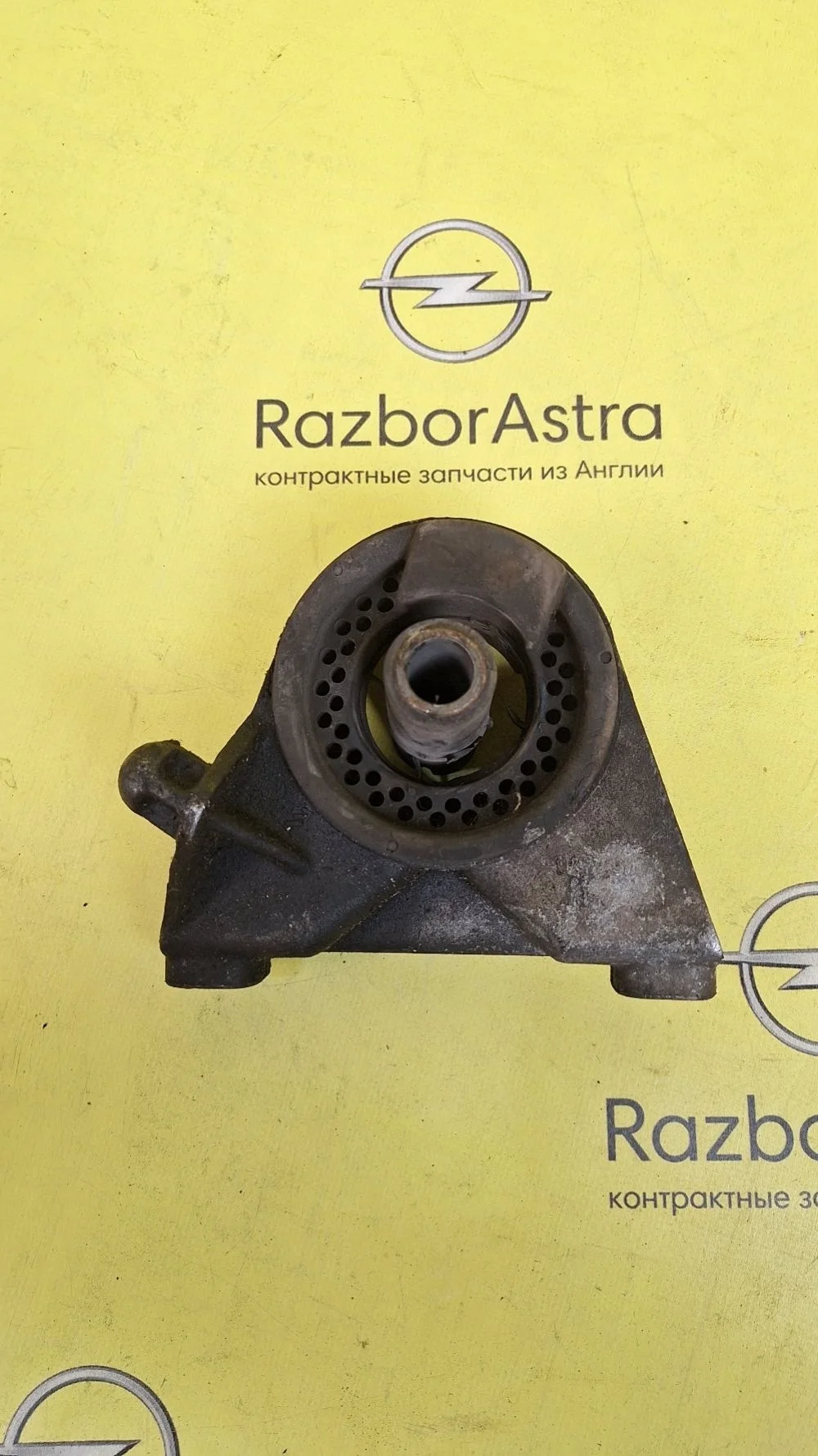 Подушка двигателя Opel Astra H (2004—2007)