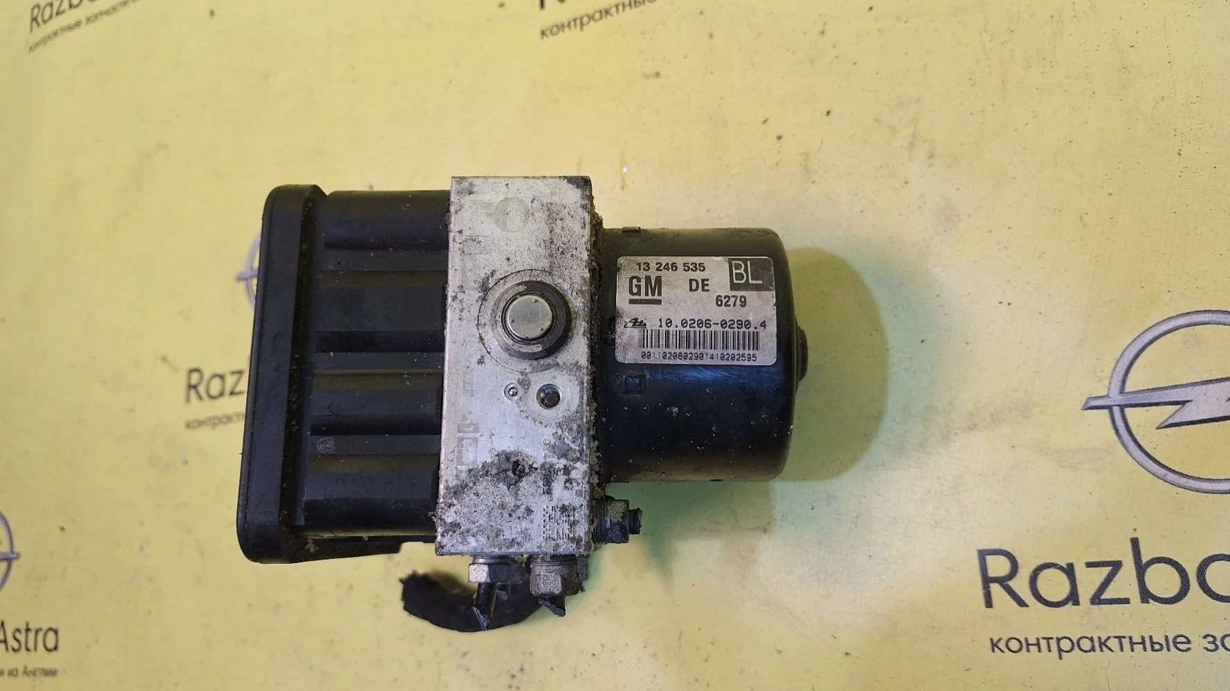 Блок ABS (насос) Opel Astra H (2004—2007)