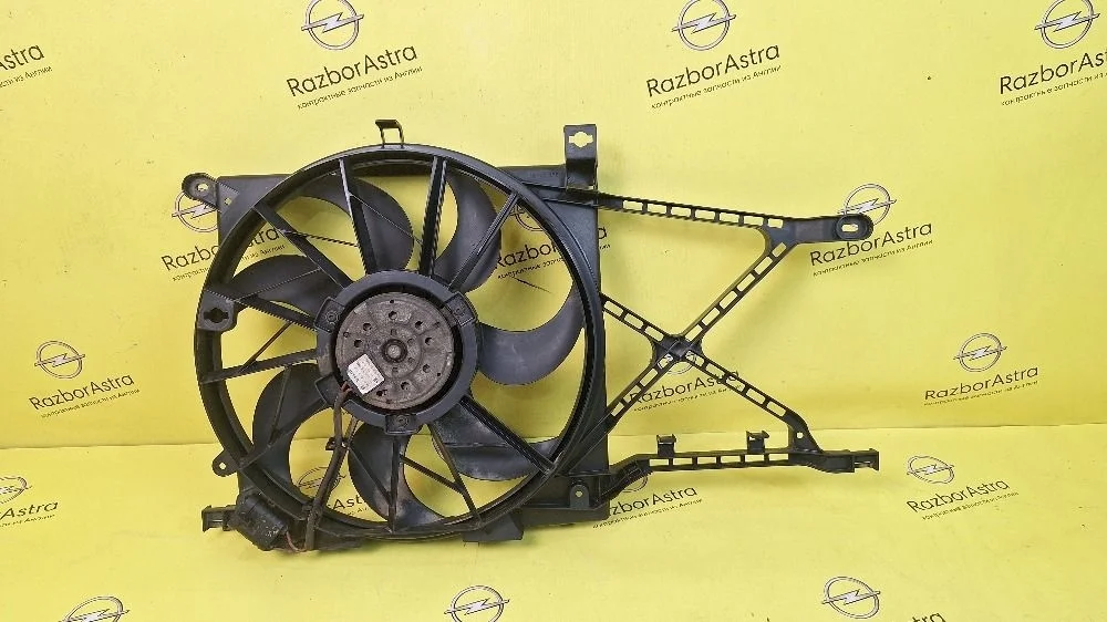 Вентилятор охлаждения Opel Astra H (2004—2007)