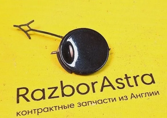 Заглушка Opel Astra H (2004—2007)