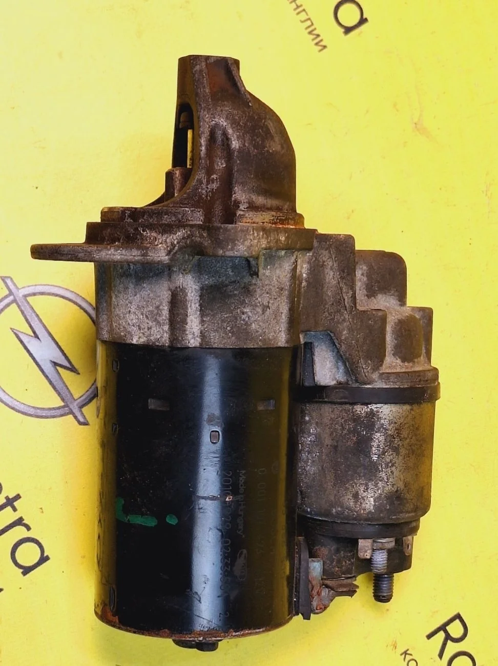 Стартер Opel Astra J (2009—2012)