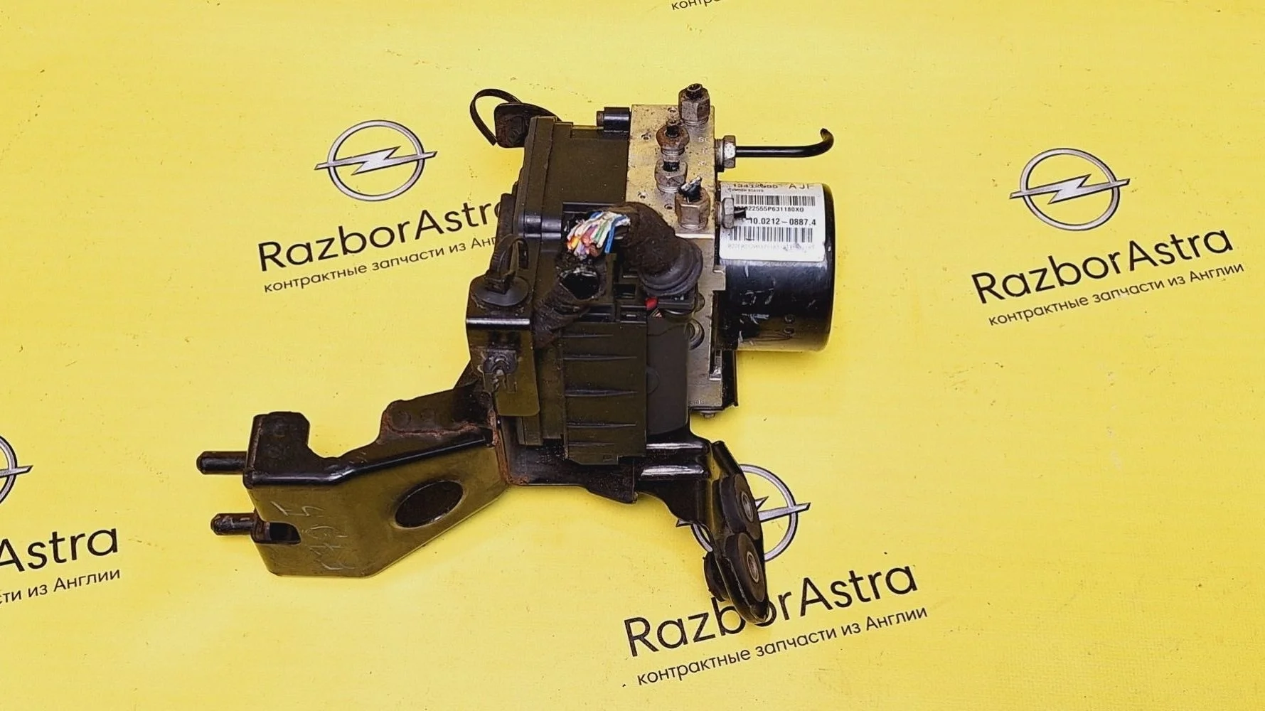 Блок ABS (насос) Opel Astra J (2009—2012)