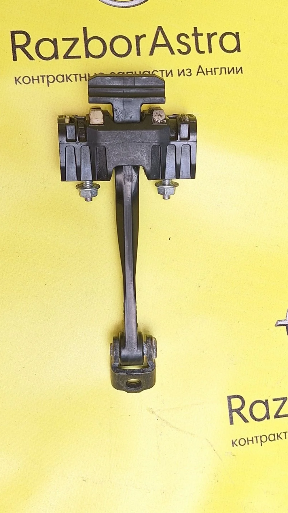 Ограничитель двери Opel Zafira B (2005—2008)