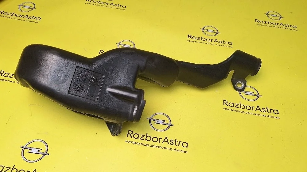 Бачок омывателя Opel Astra H (2004—2007)