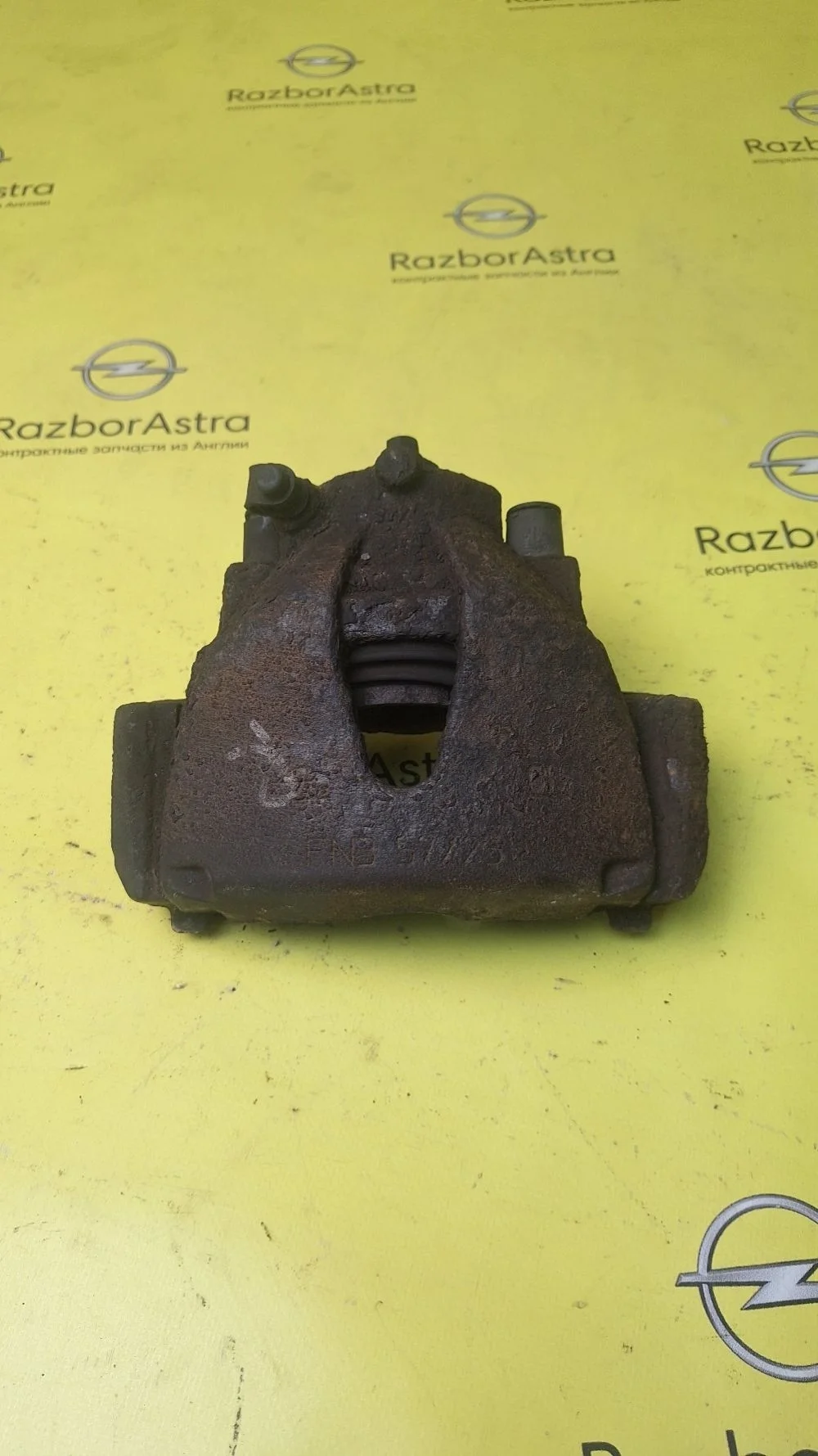 Суппорт тормозной передний правый Opel Astra H (2004—2007)
