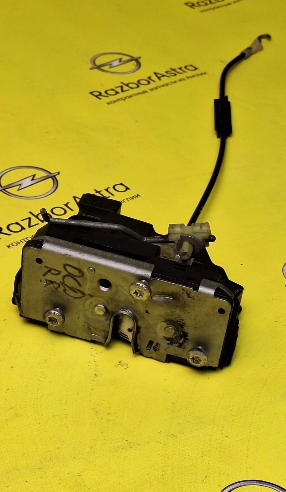 Замок двери задней Opel Corsa D (2006—2010)