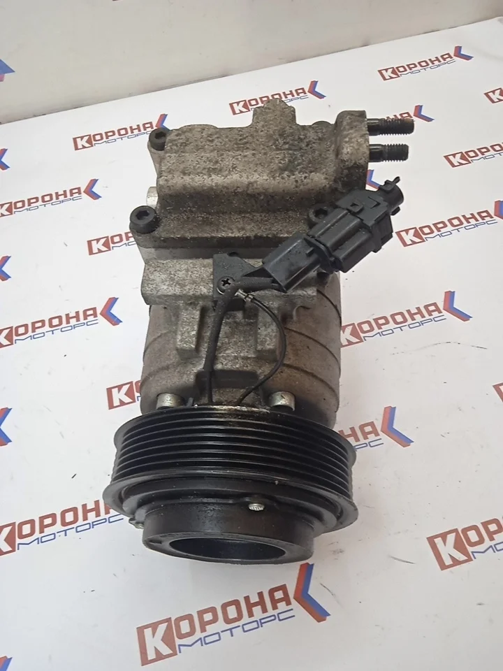 Компрессор кондиционера Б/У Б/У