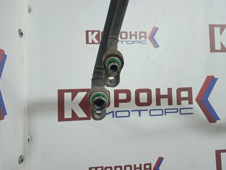 Трубка кондиционера длинная Grand Starex Б/У оригинал 1