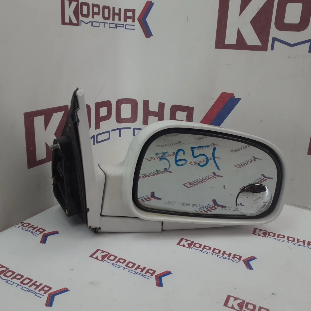 Зеркало правое (с обогревом складывающиеся) Б/У цвет белый