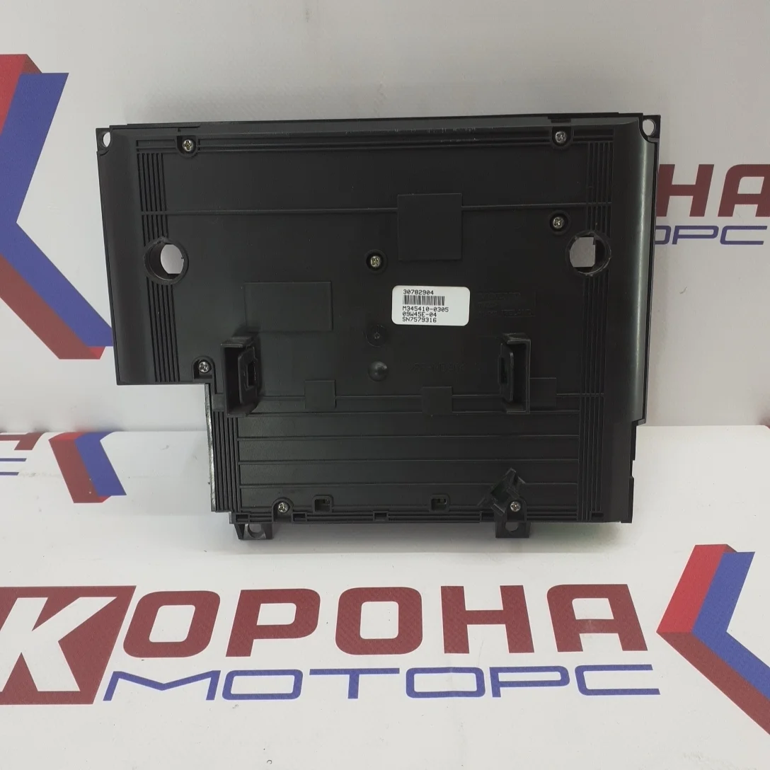 Блок управления климат-контролем Б/У Б/У