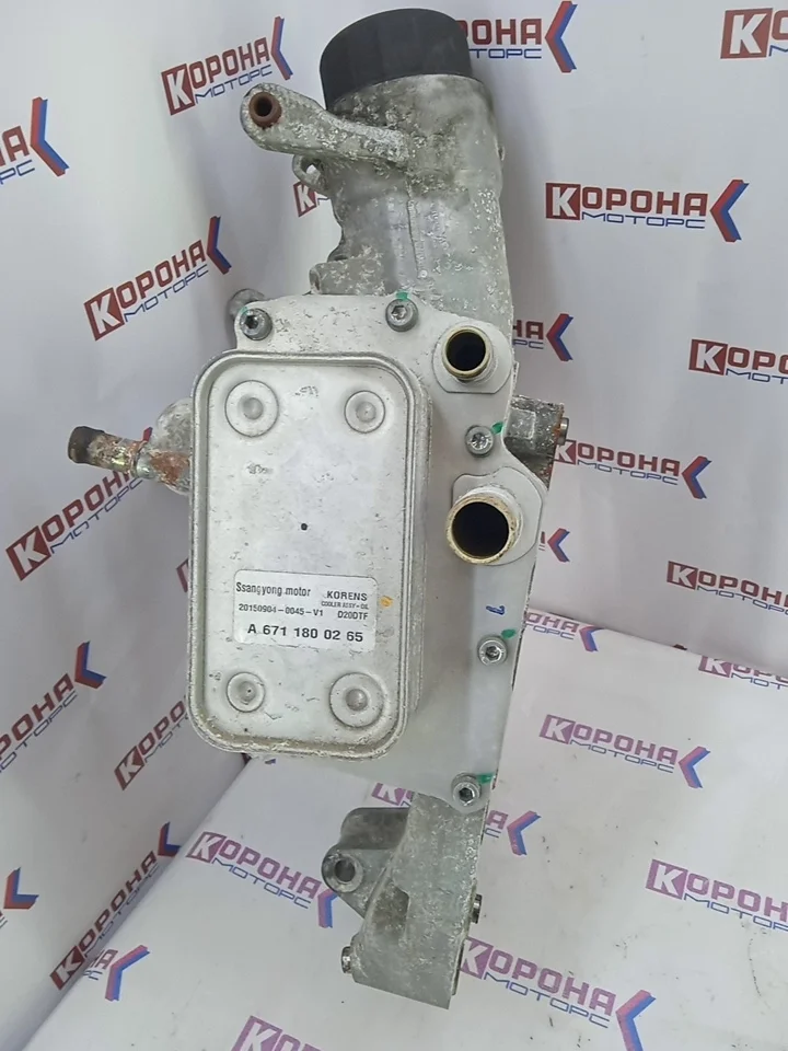 Теплообменник Б/У Оригинал