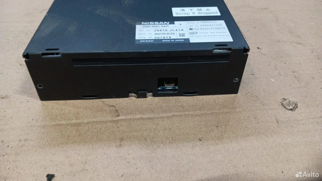 Блок навигации nissan teana j32