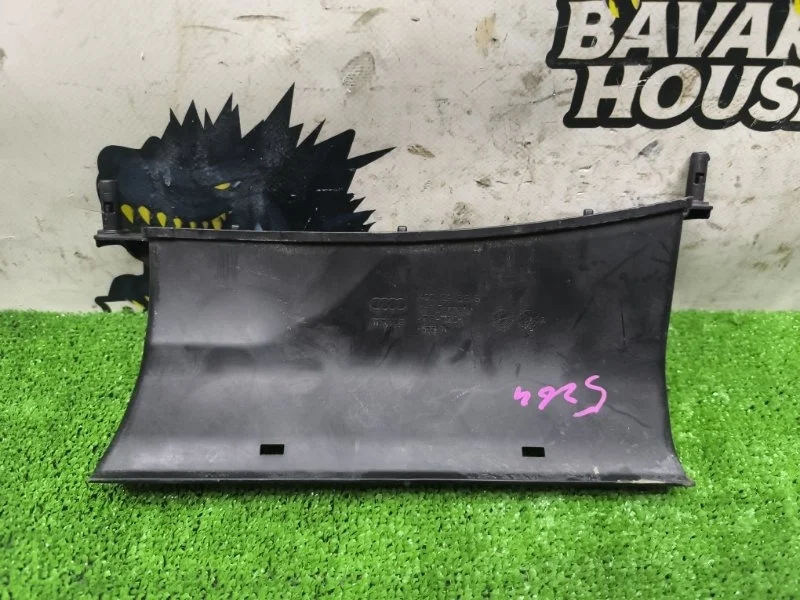 Воздухозаборник Audi A7 2012 4G0129618B 4G CGW