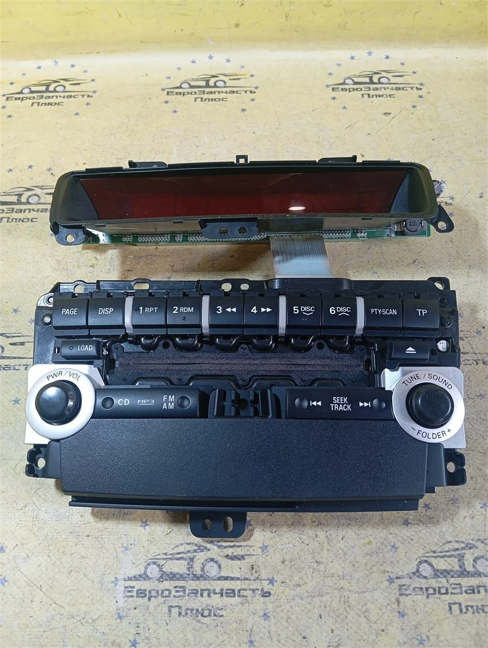 Блок управления магнитолой Mitsubishi Lancer 8002A378XA 10