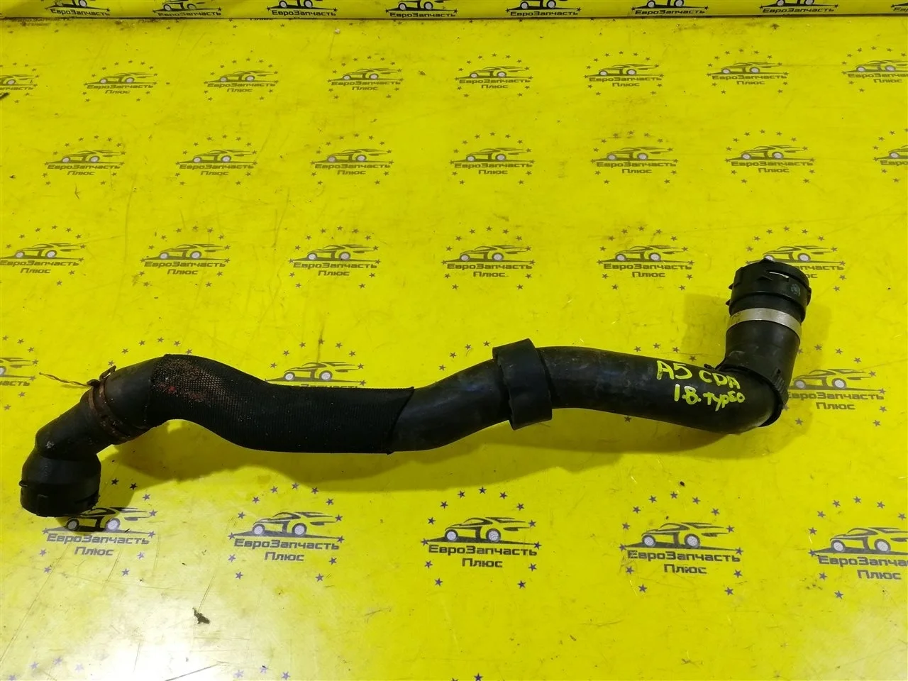 Патрубок радиатора Skoda Octavia A5 1K0122051FE 1Z 1.8 TSI CDA