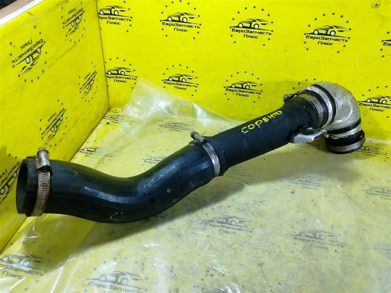 Патрубок интеркулера Kia Sorento 2 282512F001 XM D4HB