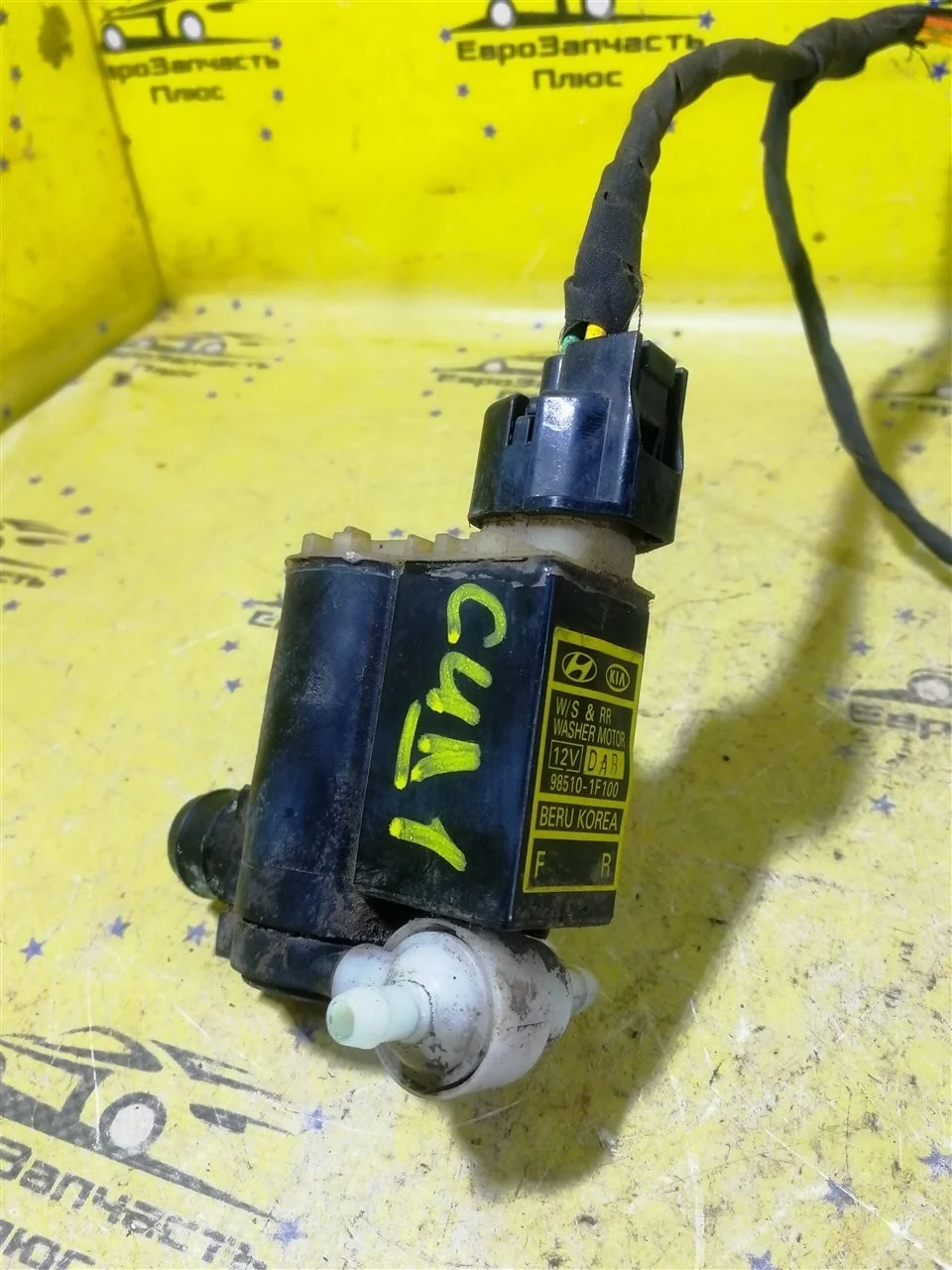 Моторчик стеклоомывателя Kia Ceed 1 985101F100 ED