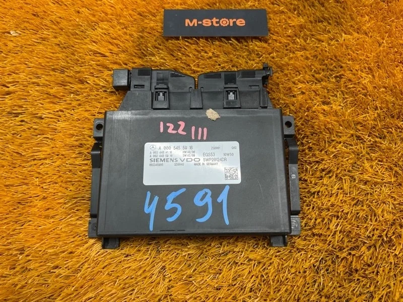 Блок управления АКПП Mercedes-Benz C-Class 2010 A0005455916 W204 271.860