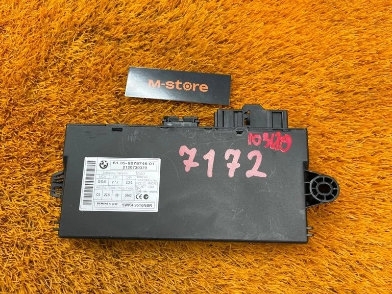 Блок управления CAS Bmw X1 2012 61359278746 E84 N20B20A