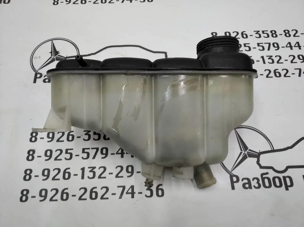 Бачок расширительный Mercedes-Benz