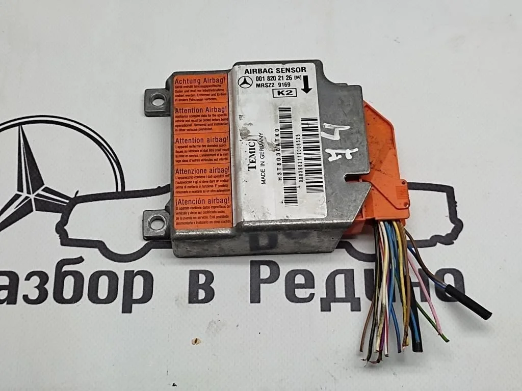 Блок AIRBAG Mercedes-Benz