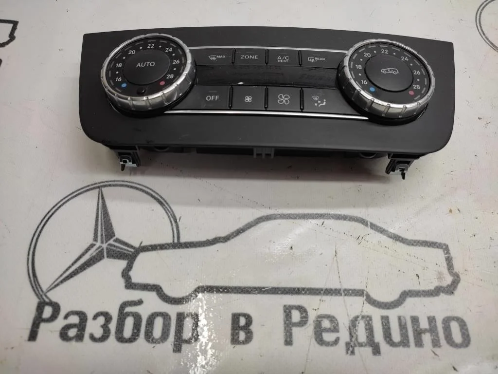 Панель управления климатом Mercedes-Benz